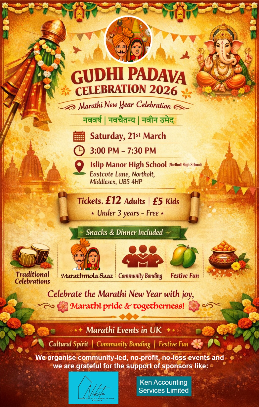 GUDHI PADAVA CELEBRATION 2026