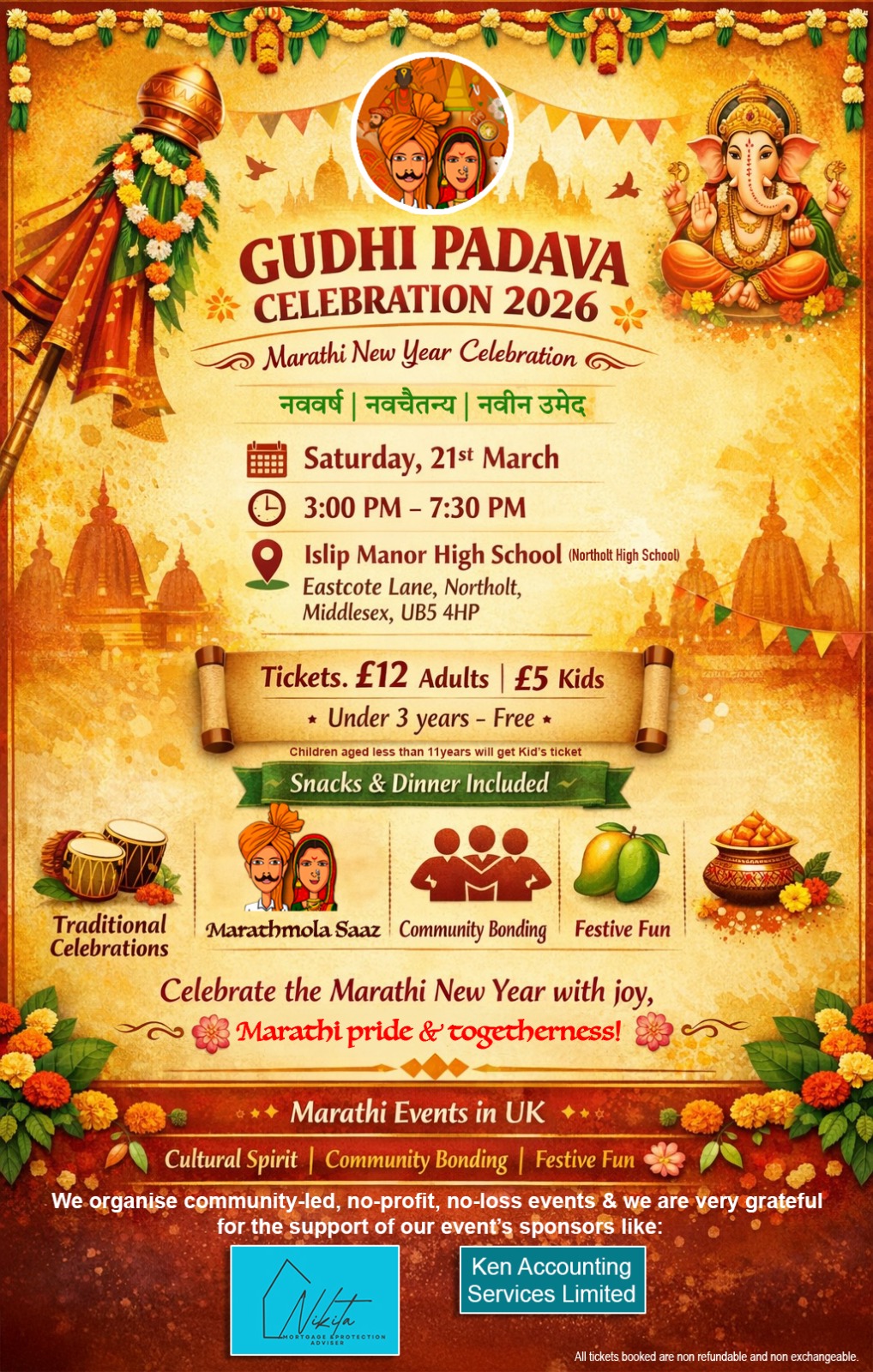 GUDHI PADAVA CELEBRATION 2026