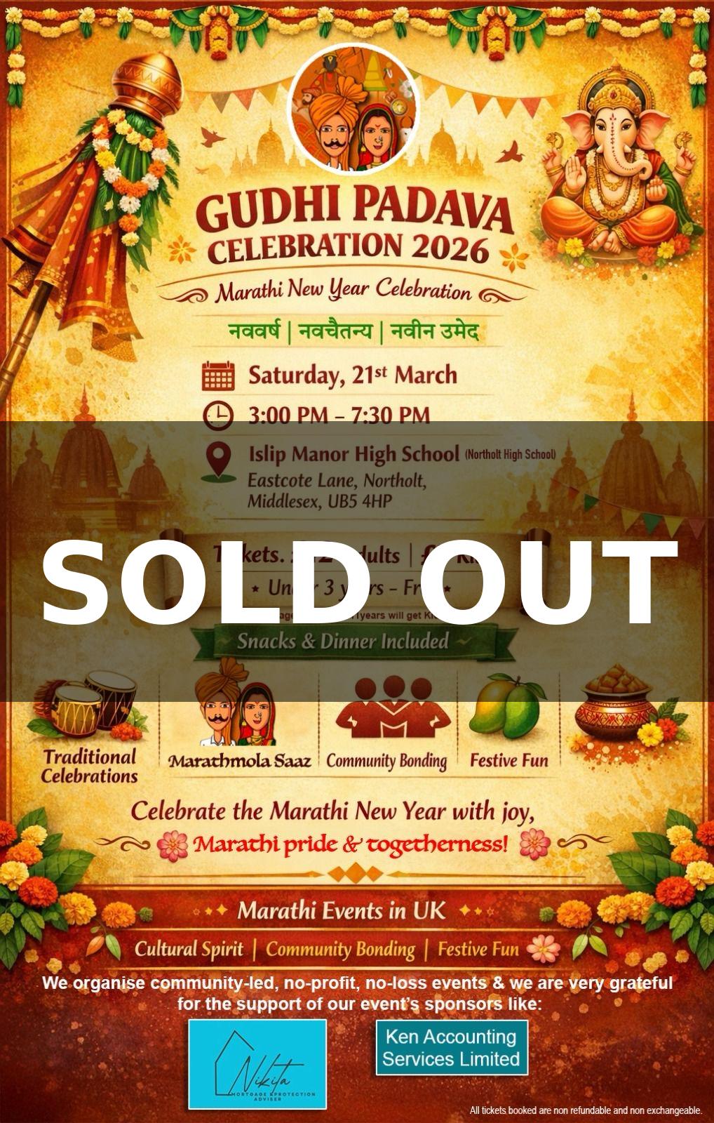 GUDHI PADAVA CELEBRATION 2026